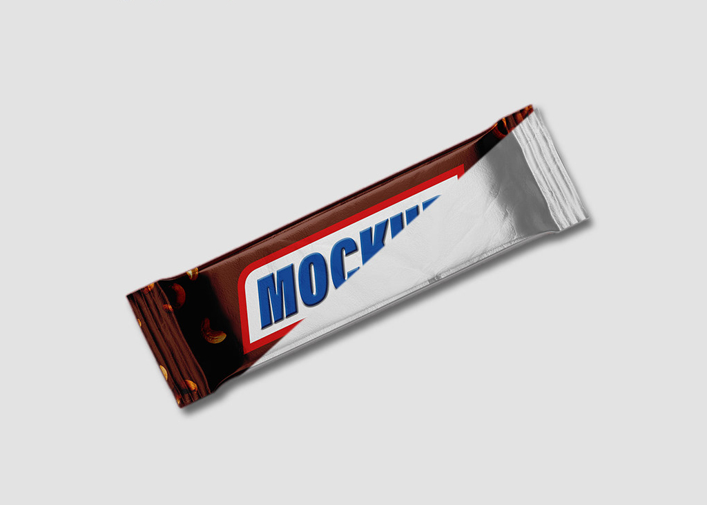 Chocolate Bar Mockup Set - Mockup World