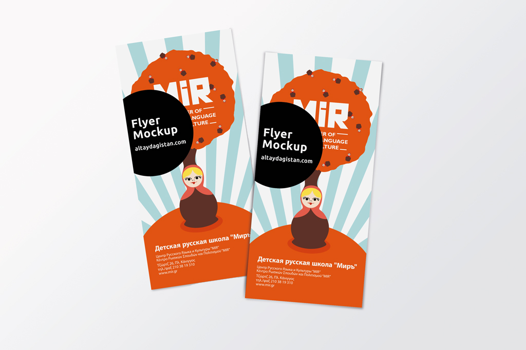 New Free Mockups – Two slim Flyers Mockup – Download Now